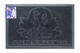 Коврик резиновый SH03, 45*75см, Shahintex, Китай