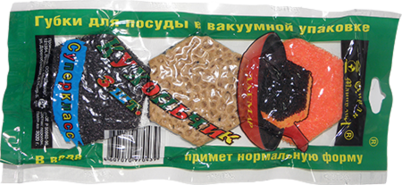 Губка для посуды Кухоньчик 3шт 441-044
