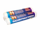 Пакеты пищевые фасовочные 24*37 (100) Экономка