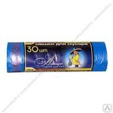 Пакеты с ручками 30л (50) AMIGO
