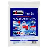 UNIBOB Пленка укрывная 4 х 5м, 8мкм, арт.40186,669-299