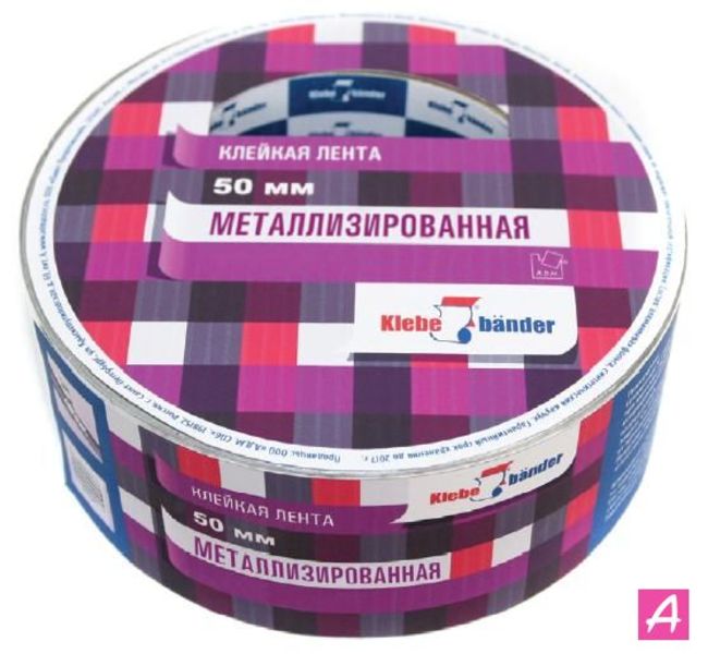 50мм*10м металлизированная лента TZK451T