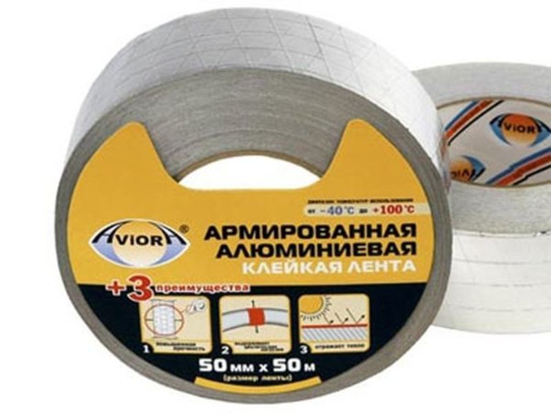 Лента алюминевая армированная 50мм*50м AVIORA 302-047