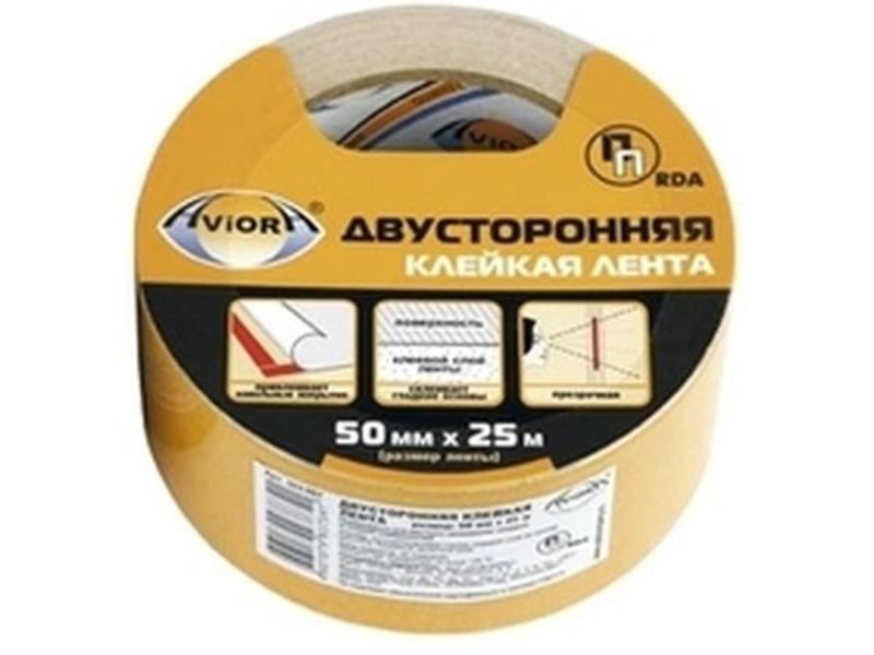 Лента двухсторон 50мм*10м ПП AVIORA 303-005