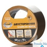Лента двухсторон 50мм*10м ШБ AVIORA 303-009