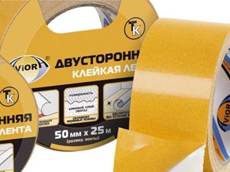 Лента двухсторон 50мм*25м ТК AVIORA 303-008