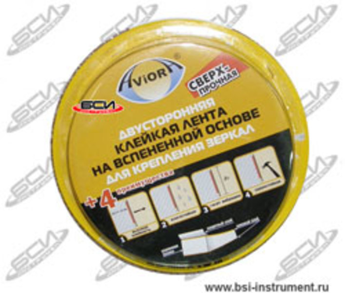 Лента двухсторон сверпрочная 25мм*10м д/крепл зеркал белая  302-065