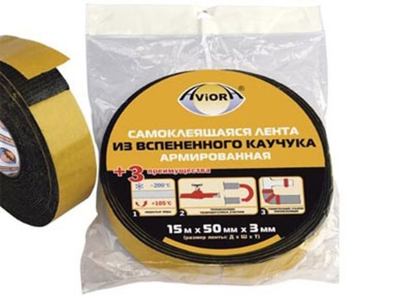 Лента клейкая усиленная одностор. 302-074