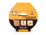 Лента самослипающаяся изолента 15мм*5м черная AVIORA 305-026