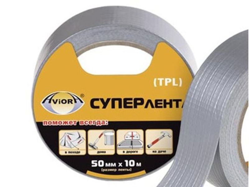 Лента Супер ТПЛ 50мм*10м AVIORA серая 302-090