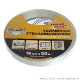 Лента усиленная клейкая 15мм*50м AVIORA 302-043