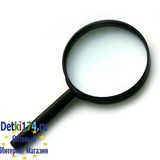 Лупа увеличительная D6см,пластик,5-ти кратное увеличение
