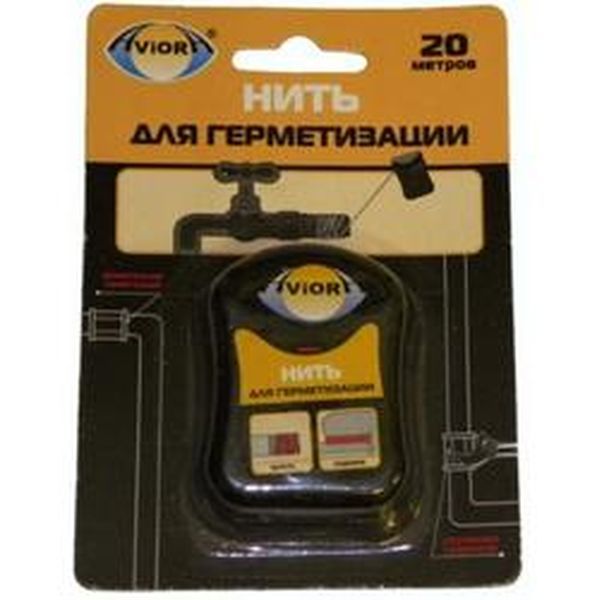 Нить для герметизации AVIORA 302-103