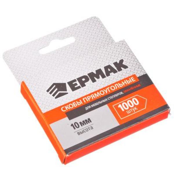 ЕРМАК Скоба закаленная 10 мм(11,3*0,7 мм)для мебельного степлера 1000 шт,648-035