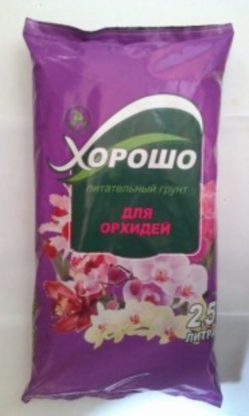 Грунт питательный Орхидея 2,5л (хорошо)