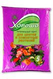 Торфяной грунт Для цветов и комнатных растений 10л (5)