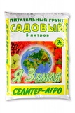 Торфяной грунт Я Земля садовый  5л (8)