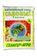 Торфяной грунт Я Земля садовый  5л (8)