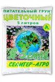 Торфяной грунт Я Земля цветочный  5л (8)