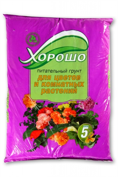Грунт торфяной, питательный  для цветов и комнатных растений 5л,  Хорошо, Селигер-Холдинг, Россия