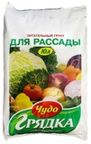 Грунт торфяной, питательный   для рассады Чудо грядка 10л (5) Селигер-Холдинг, Россия