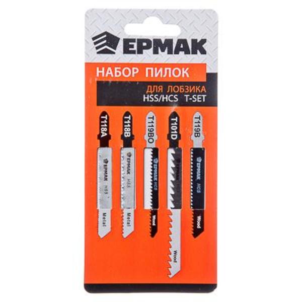 ЕРМАК Пилки для эл.лобзика (HSS/HCS)5шт. 664-030