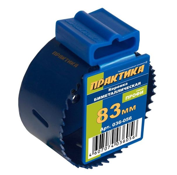 Коронка биметаллическая ПРАКТИКА 83мм,клипса 036-056