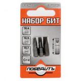 Набор бит Р-0342 SL0,6 х4,5*25 SL1,0х5,5*25 SL 1.2х7,0 хром-вандай 3шт 198240
