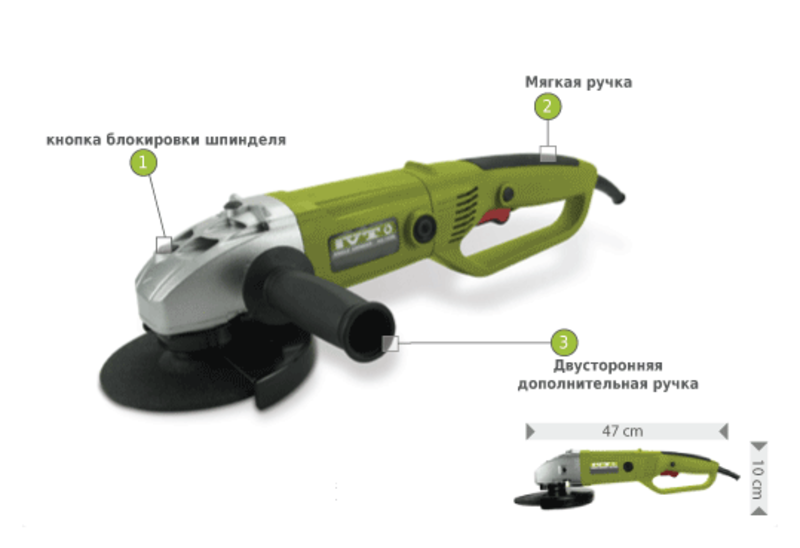 Углошлифовальная машина AG-150 D(4) УТ000000092