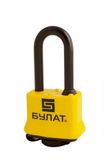Замок навесной (6) БУЛАТ ВС 0340-01