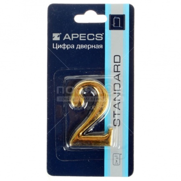 Цифра дверная Apecs DN -01-2-Z-G