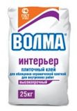 Волма-интерьер 25кг клей (48)