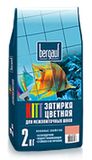 Затирка серая 2кг Kitt  BERGAUF (10)
