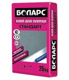 Клей для плитки Стандарт 25 кг Боларс (48)