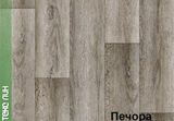 2,5м 433D Линолеум ПВХ  Печора (62,5)