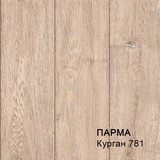 2,5м 781  Линолеум ПВХ  Парма (75)