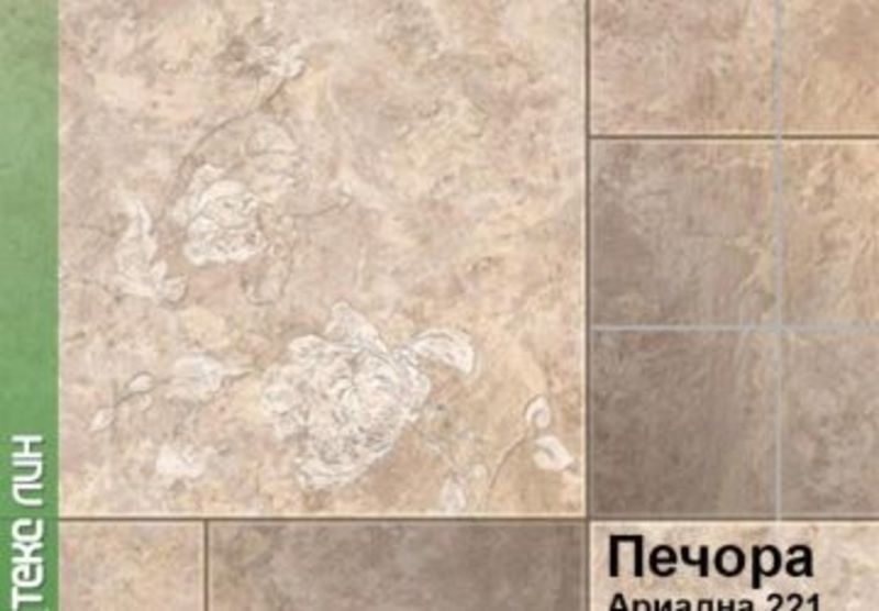 3,5м 221F Линолеум ПВХ  Печора (87,5)