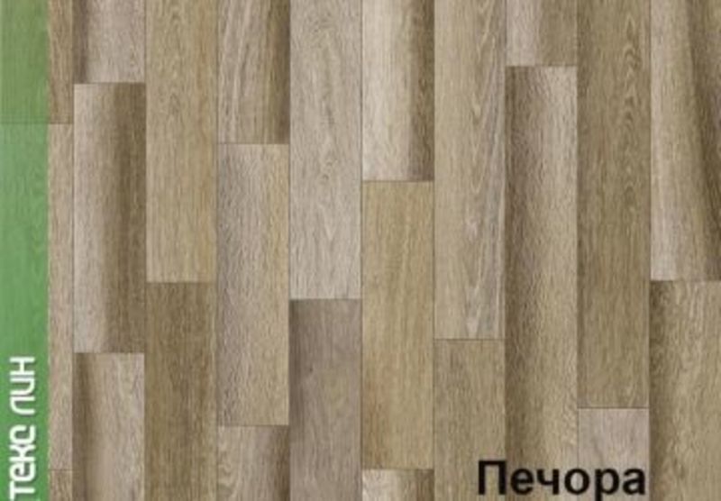 3м 762B Линолеум ПВХ  Печора (75)