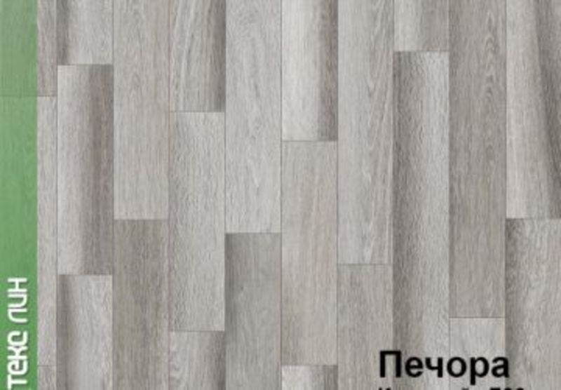 3м 763B Линолеум ПВХ  Печора (75)