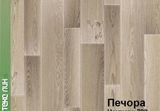 3м 792B Линолеум ПВХ  Печора (75)