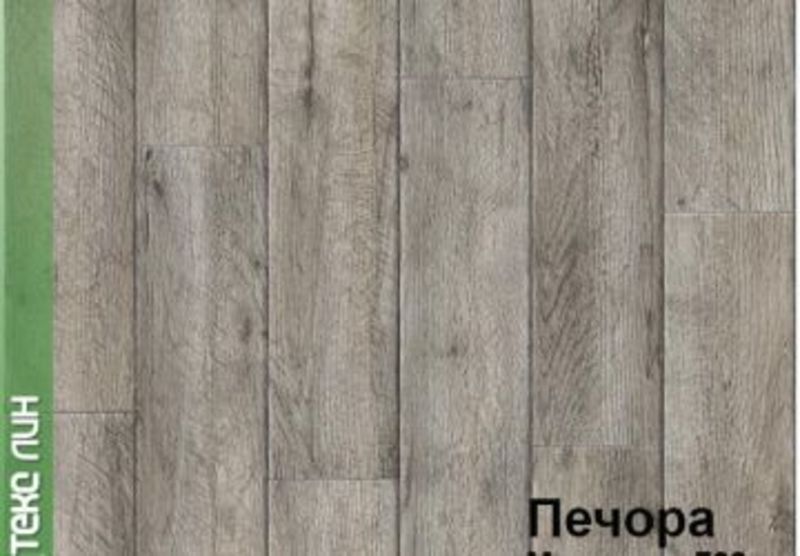 4м 722D Линолеум ПВХ  Печора (82,4)