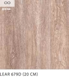 Линолеум полукоммерческий  3м 679 Ultra Lear (60кв.м), IDEAL, Россия
