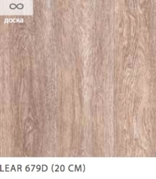Линолеум полукоммерческий  3м 679 Ultra Lear (60кв.м), IDEAL, Россия