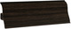 ECOLINE плинтус напольный ВЕНГЕ 136 (45) 2,5м