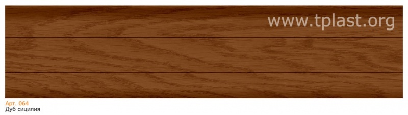 Чайка 064 Плинтус окрашенный мягкий край (40) 1*2,5м