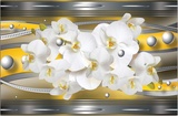 1559Р8 фотообои Соло 3,68*2,54м (4 части)