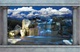 2871Р8 фотообои Соло 3,68*2,54м (4 части)