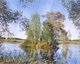 9л Тихая заводь 294*201 Тула 2009 (10) №76