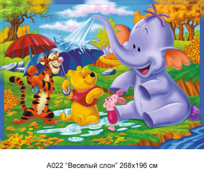 Веселый слон фотообои 8л А022 (6)