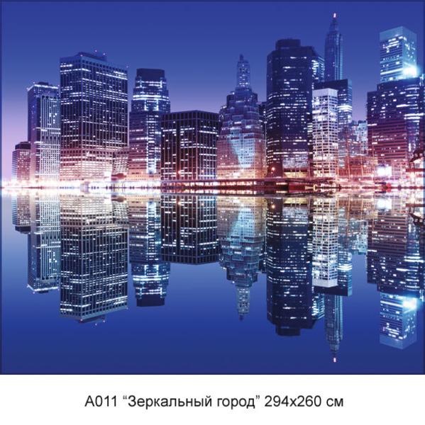 Зеркальный город фотообои 12 листов (6) А011